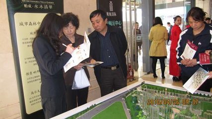 天津港房產汽車展盛大開幕，知名地產企業齊聚，引領置業新風尚
